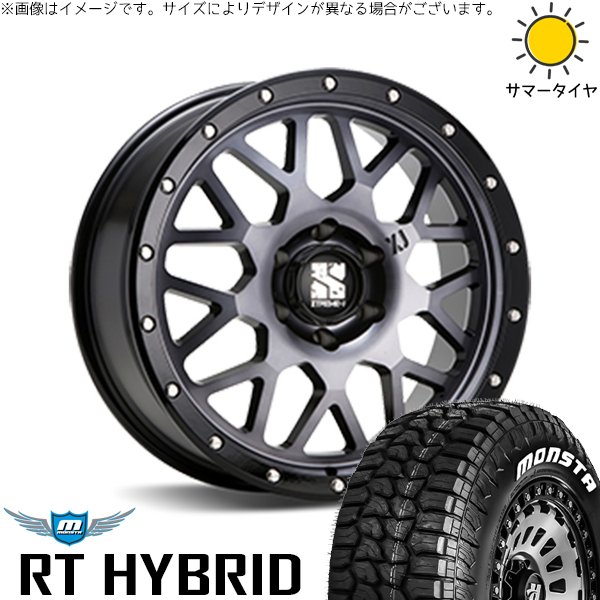 ハイラックスサーフ 275/55R20 ホイールセット | モンスタタイヤ RT \u0026 エクストリームJ XJ04 20インチ 6穴139.7