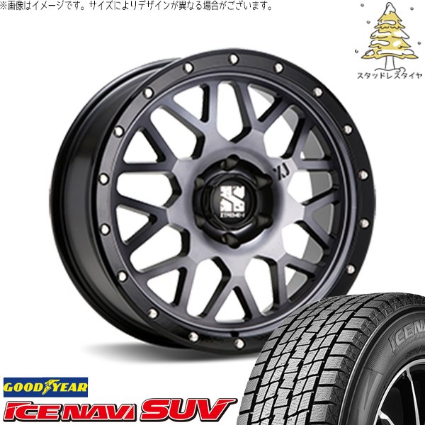 ハイラックスサーフ 265/70R16 スタッドレス | アイスナビ SUV \u0026 エクストリームJ XJ04 16インチ 6穴139.7