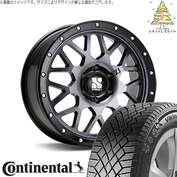 トライトン 265/70R17 スタッドレス | ヴァイキングコンタクト7 \u0026 エクストリームJ XJ04 17インチ 6穴139.7