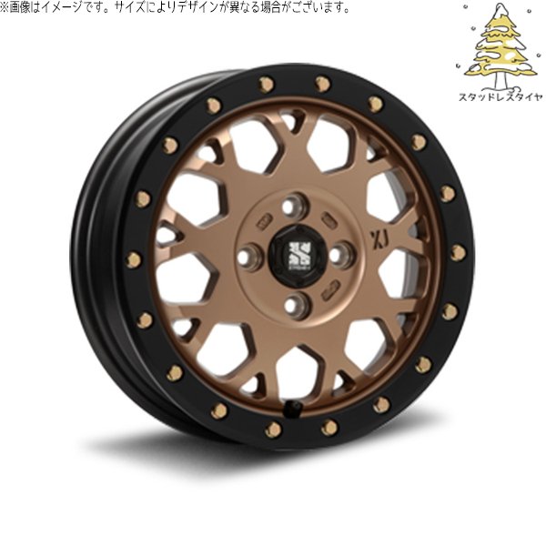 MLJ NBOX スペーシア タント デリカミニ 155/65R14 スタッドレス MLJ NBOX スペーシア タント デリカミニ 155/65R14 スタッドレス