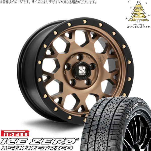 トヨタ 60プリウス 195/60R17 スタッドレス | アイスゼロアシンメトリコ \u0026 エクストリームJ XJ04 17インチ 5穴114.3