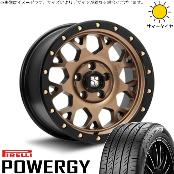 30アルファード 215/65R16 ホイールセット | パワジー \u0026 エクストリームJ XJ04 16インチ 5穴114.3