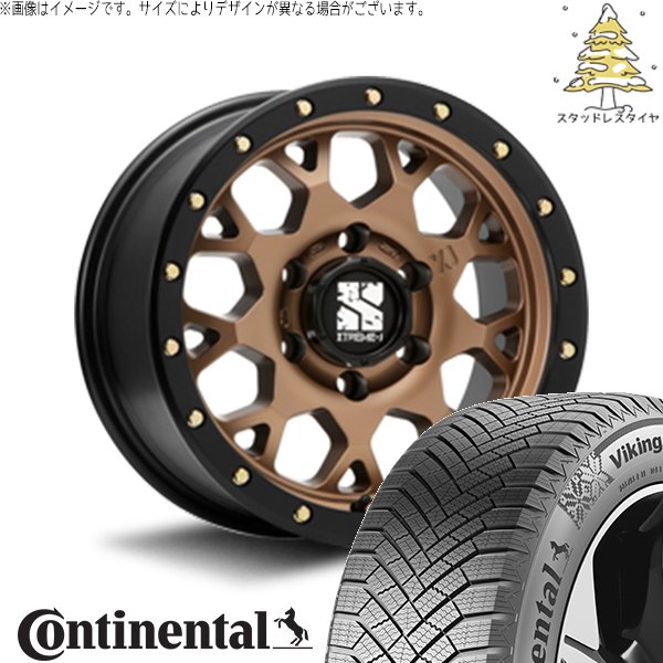 VikingContact - 御機嫌はやりっ児専用 215/65R16 スタッドレス | ヴァイキングコンタクト8 \u0026 エクストリームJ XJ04 16in 6穴139.7 車、バイク、自転車-自動車