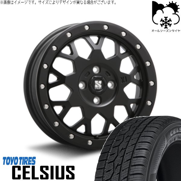 ソリオ MA26 MA36 デリカ 165/70R14 オールシーズン | セルシアス \u0026 エクストリームJ XJ04 14インチ 4穴100
