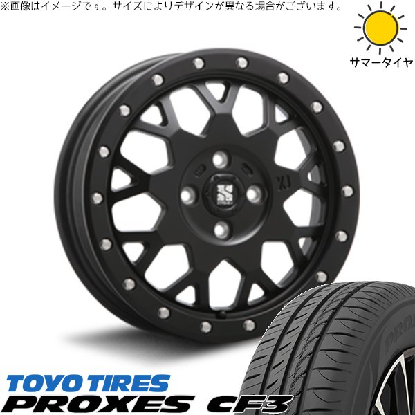 デリカミニ ハスラー 165/60R15 ホイールセット | プロクセス CF3 \u0026 エクストリームJ XJ04 15インチ 4穴100