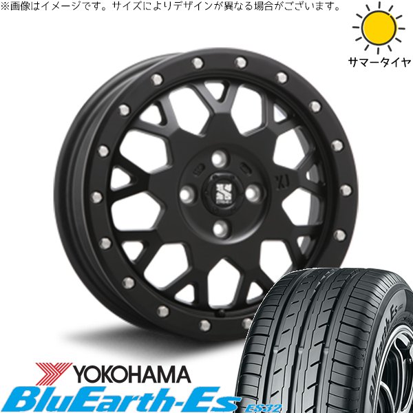 フィールダー 195/50R16 ホイールセット | ブルーアース ES32 \u0026 エクストリームJ XJ04 16インチ 4穴100