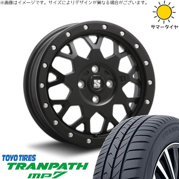 ライズ ロッキー ガソリン車 215/65R16 ホイールセット | トランパス MP7 \u0026 エクストリームJ XJ04 16インチ 4穴100