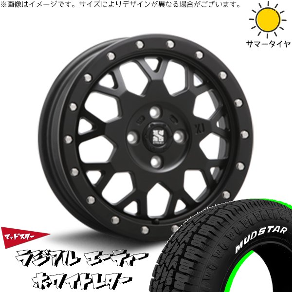 MUDSTAR - NBOX スペーシア タント デリカミニ 155/65R14 車輪仕掛ける | ラジアルAT \u0026 エクストリームJ XJ04 14in 4穴100 車、バイク、自転車-自動車-夏タイヤ、ホイールセット
