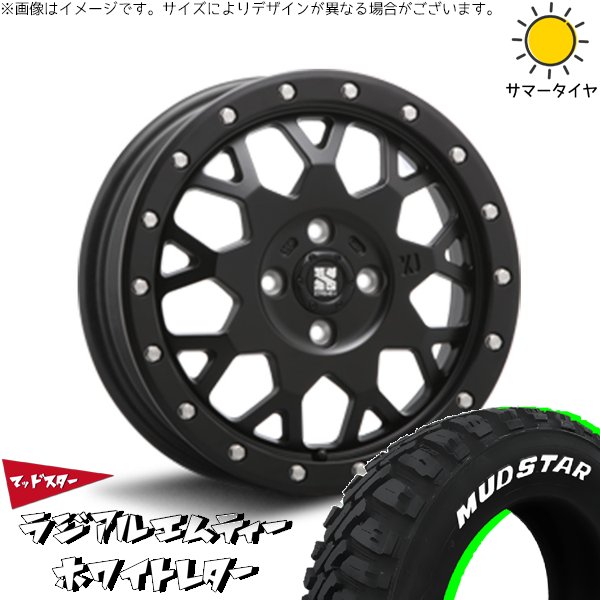 ハスラー デリカミニ ソリオ 165/65R14 ホイールセット | ラジアルMT \u0026 エクストリームJ XJ04 14インチ 4穴100