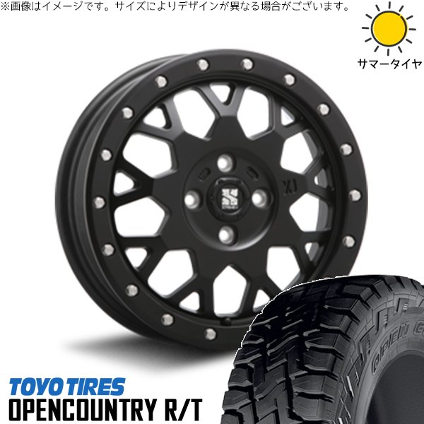 ライズ ロッキー ガソリン車 215/70R16 ホイールセット | オープンカントリー R/T \u0026 エクストリームJ XJ04 16インチ 4穴100