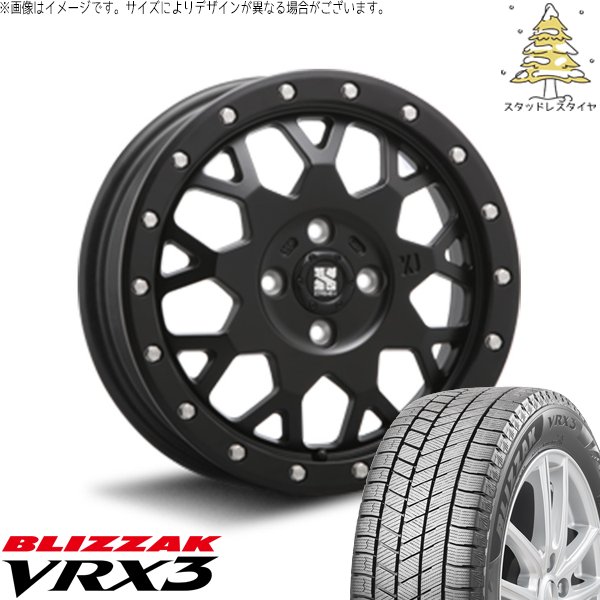 タント ムーブ ワゴンR ラパン 165/55R15 スタッドレス | ブリザック VRX3 \u0026 エクストリームJ XJ04 15インチ 4穴100