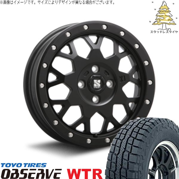 ライズ ロッキー ガソリン車 215/65R16 スタッドレス | オブザーブ W/T-R \u0026 エクストリームJ XJ04 16インチ 4穴100