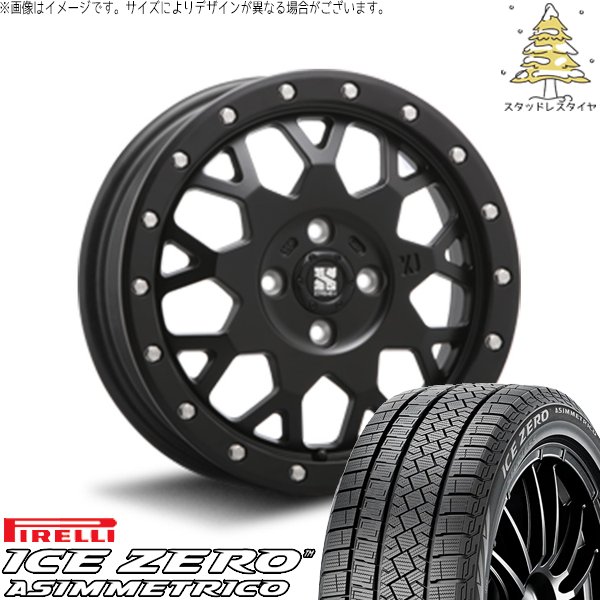 ライズ ロッキー ガソリン車 195/65R16 スタッドレス | アイスゼロアシンメトリコ \u0026 エクストリームJ XJ04 16インチ 4穴100