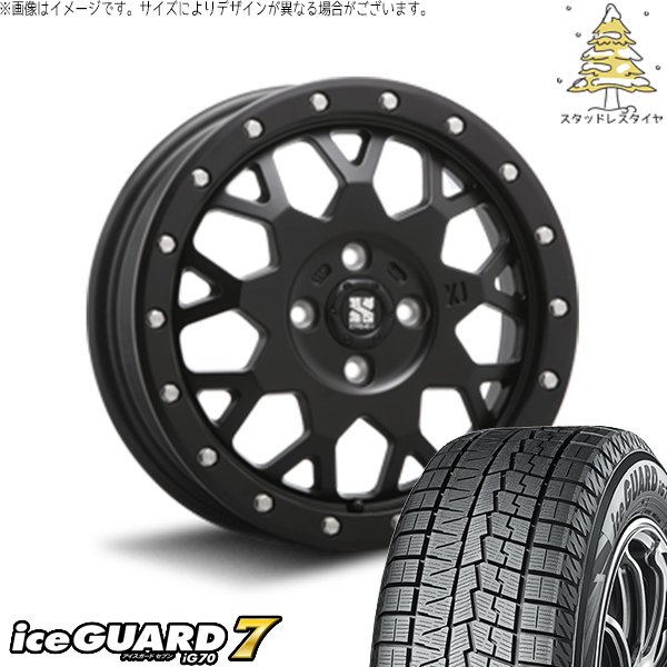 アイスガード 7 - モコ ゼスト 調色板 ミラ 165/55R14 スタッドレス | 内燃機関かばい立て7 \u0026 エクストリームJ XJ04 14in 4穴100 タイヤ、ホイール-冬タイヤ、ホイールセット-車、バイク、自転車