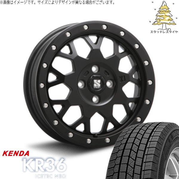 ライズ ロッキー ガソリン車 215/65R16 スタッドレス | アイステックネオ KR36 \u0026 エクストリームJ XJ04 16インチ 4穴100
