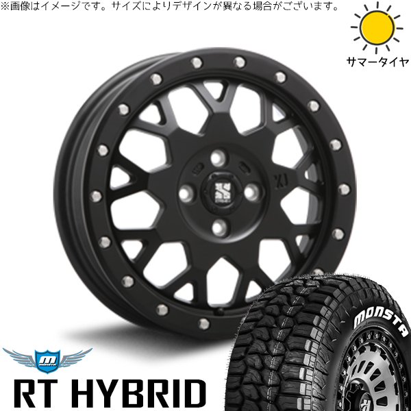 MONSTA TYRES - ハスラー デリカミニ ソリオ 165/65R14 車輪仕掛ける | モンスタタイヤ RT \u0026 エクストリームJ XJ04 14in 4穴100 タイヤ、ホイール-自動車-車、バイク、自転車