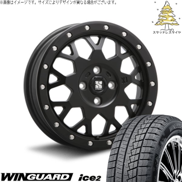 ソリオ MA26 MA36 デリカ 165/70R14 スタッドレス | ウィンガードアイス2 \u0026 エクストリームJ XJ04 14インチ 4穴100