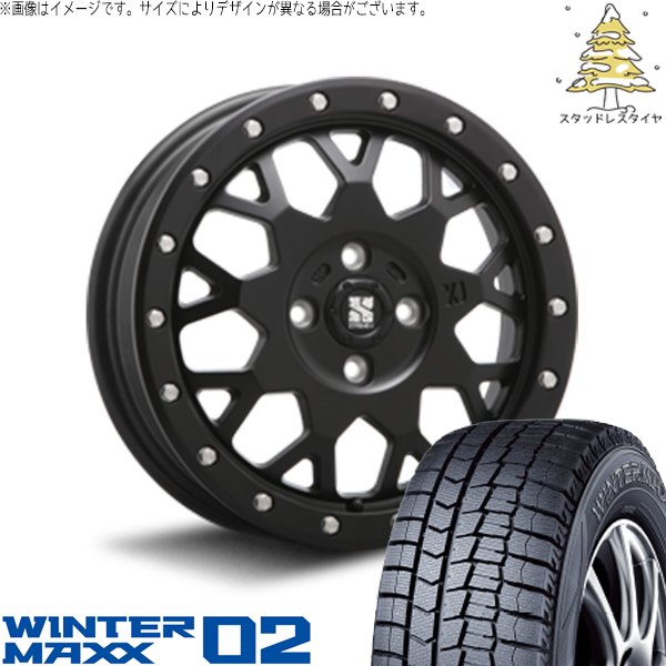タント ムーブ ワゴンR ラパン 165/55R15 スタッドレス | ウィンターマックス02 \u0026 エクストリームJ XJ04 15インチ 4穴100
