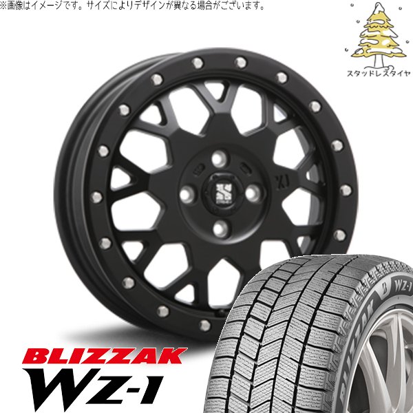 ライズ ロッキー ガソリン車 215/70R16 スタッドレス | ブリザック WZ-1 \u0026 エクストリームJ XJ04 16インチ 4穴100