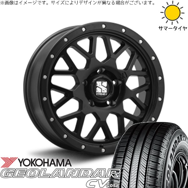 30アルファード 215/65R16 ホイールセット | ジオランダーCV G058 \u0026 エクストリームJ XJ04 16インチ 5穴114.3
