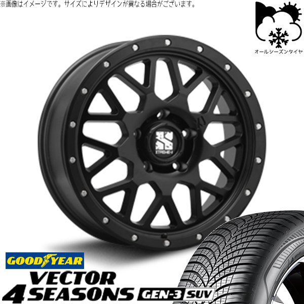 レクサスRX 255/50R20 オールシーズン | ベクター4シーズンズ GEN-3 SUV \u0026 エクストリームJ XJ04 20インチ 5穴114.3