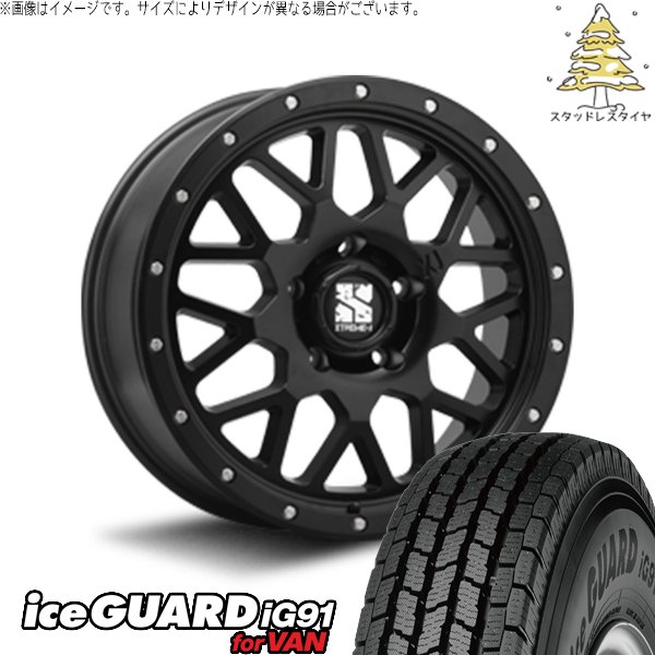 アイスガード iG91 - デリカD5 CX5 CX8 225/70R16 スタッドレス | 内燃機関かばい立て91 IG91 \u0026 エクストリームJ XJ04 16in 5穴114.3
