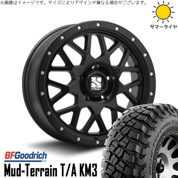 マッドテレーン - エクストレイル 225/75R16 銀輪仕かける | T/A KM3 \u0026 エクストリームJ XJ04 16in 5穴114.3