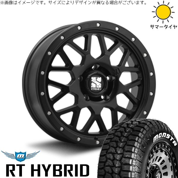 パジェロミニ 185/85R16 ホイールセット | モンスタタイヤ RT \u0026 エクストリームJ XJ04 16インチ 5穴114.3