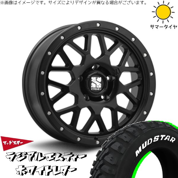 MUDSTAR - 30アルファード 215/65R16 車輪仕掛ける | ラジアルMT \u0026 エクストリームJ XJ04 16in 5穴114.3 夏タイヤ、ホイールセット-タイヤ、ホイール-車、バイク、自転車