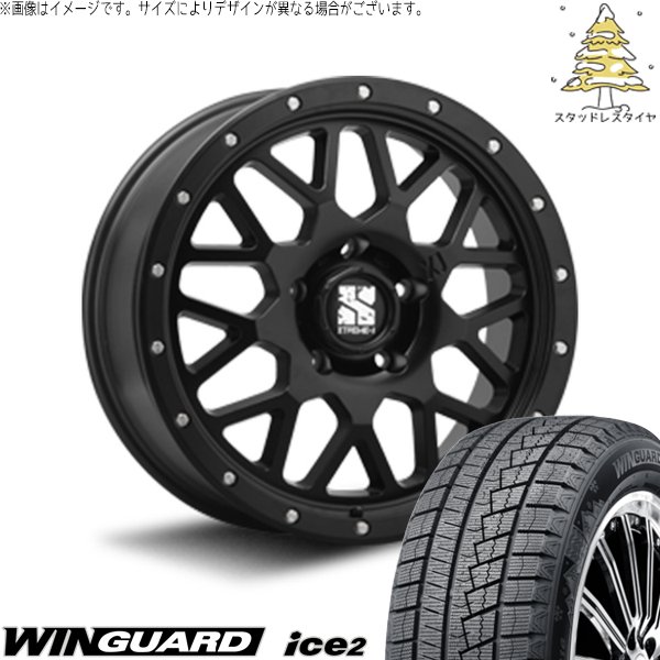 WINGUARD - ヤリスクロス 205/65R16 スタッドレス | ウィンガード 内燃機関2 \u0026 エクストリームJ XJ04 16in 5穴114.3 タイヤ、ホイール-車、バイク、自転車