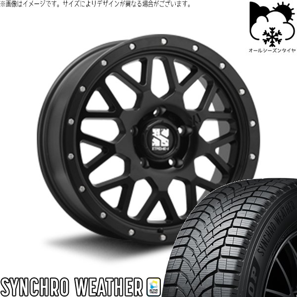 DUNLOP（ダンロップ） 30アルファード 215/65R16 オールシーズン