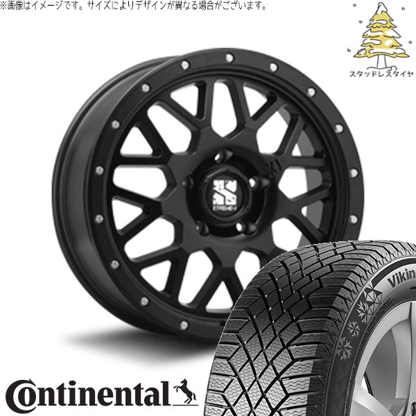 ヤリスクロス 205/65R16 スタッドレス | バイキングコンタクト7 \u0026 エクストリームJ XJ04 16インチ 5穴114.3