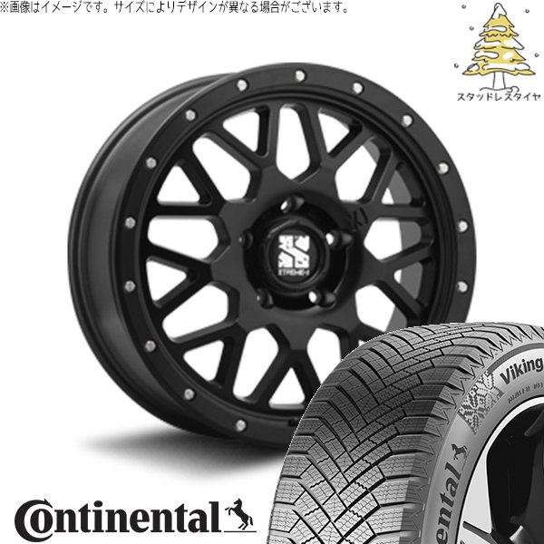 VikingContact ヴォクシー 90系 205/55R17 スタッドレス