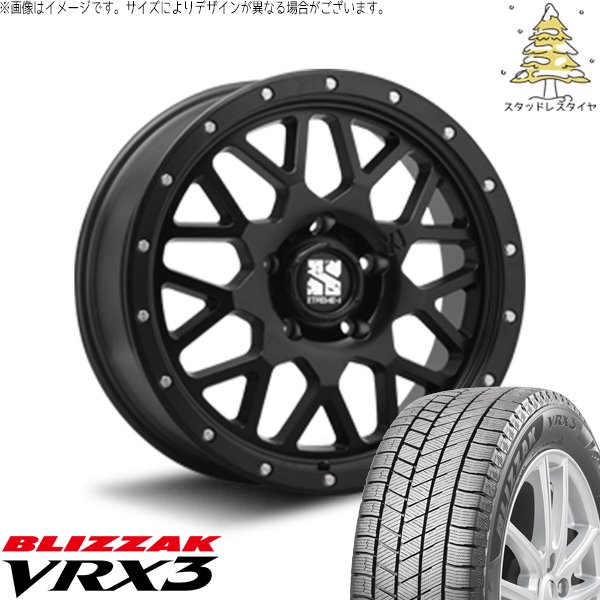 ブリザック VRX3 ヤリスクロス 215/55R17 スタッドレス