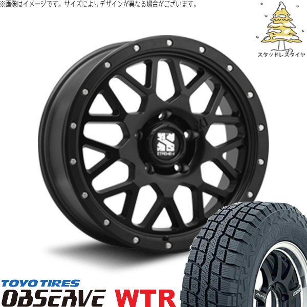 OBSERVE デリカD5 CX5 CX8 225/70R16 スタッドレス | オブザーブ W/T-R 