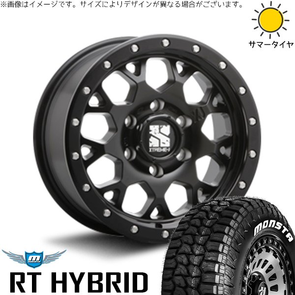 トライトン 265/50R20 ホイールセット | RT ハイブリッド \u0026 エクストリームJ XJ04 20インチ 6穴139.7