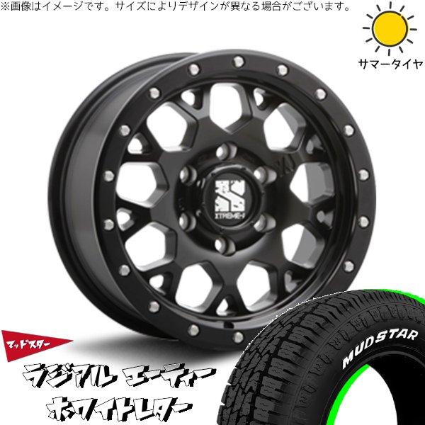 ハイエース専用 215/65R16 ホイールセット | ラジアルAT \u0026 エクストリームJ XJ04 16インチ 6穴139.7