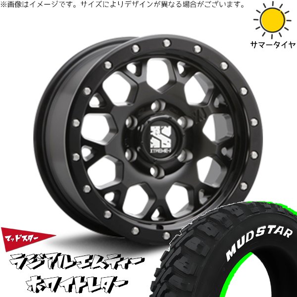MUDSTAR ジムニーシエラ 215/70R16 ホイールセット | ラジアルMT 
