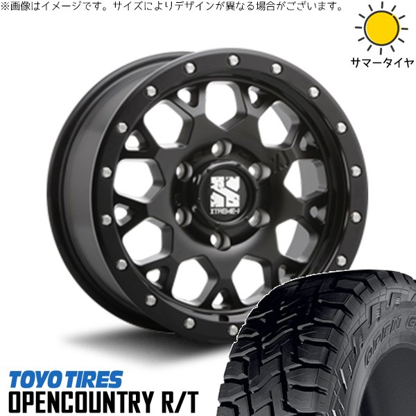 ハイエース専用 215/70R16 ホイールセット | オープンカントリー R/T \u0026 エクストリームJ XJ04 16インチ 6穴139.7