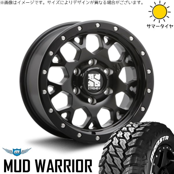 ジムニー JB64 JA22 215/70R16 ホイールセット | マッドウォリアー \u0026 エクストリームJ XJ04 16インチ 5穴139.7