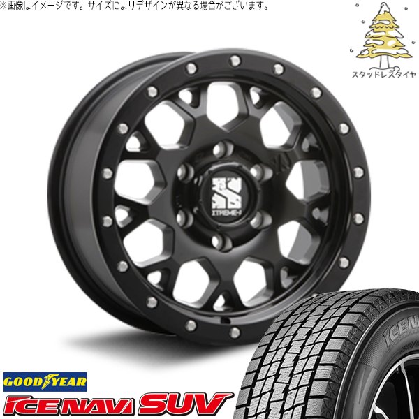 アイスナビ SUV ハイラックスサーフ 265/65R17 スタッドレス 