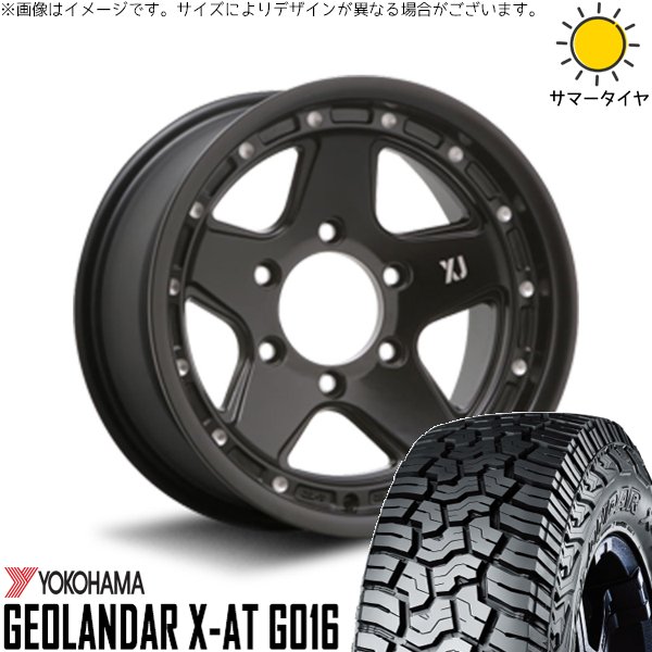 GEOLANDAR - USトヨタ タコマ 285/75R16 車輪仕掛ける | ジオランダー X-AT G016 \u0026 エクストリームJ XJ05 16in 6穴139.7 タイヤ、ホイール-車、バイク、自転車