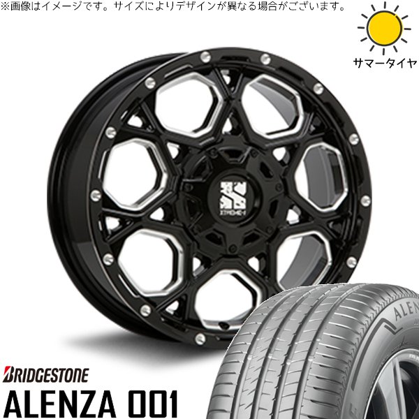 ALENZA - マツダ6 エルグ地びた 225/60R17 車輪仕掛ける | アレンザ 001 \u0026 エクストリームJ XJ06 17in 5穴114.3 タイヤ、ホイール-車、バイク、自転車