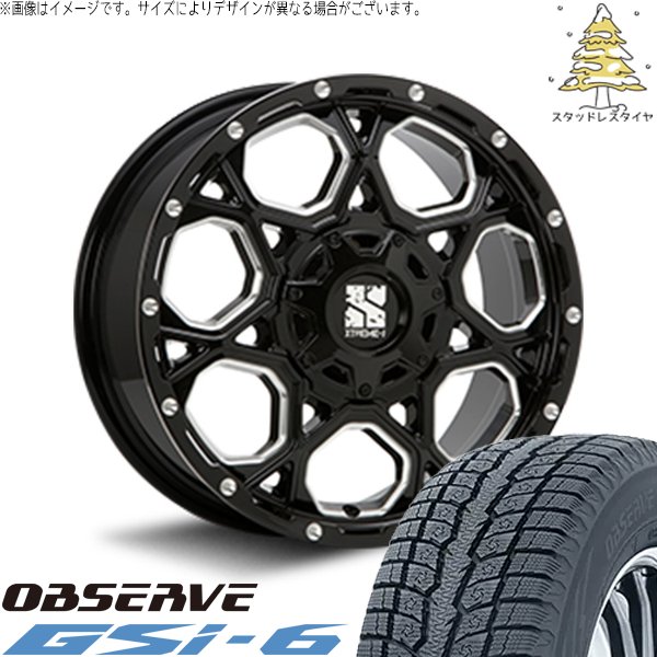 OBSERVE - デリカD5 アウトランダー 225/60R17 スタッドレス | オブザーブ Gsi-6 \u0026 エクストリームJ XJ06 17in 5穴114.3