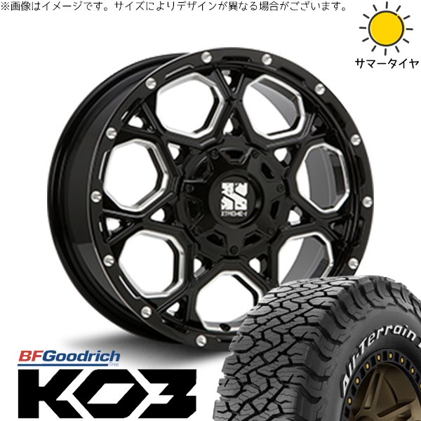 アウトバック 225/65R17 ホイールセット | オールテレーン T/A Ko3 \u0026 エクストリームJ XJ06 17インチ 5穴100
