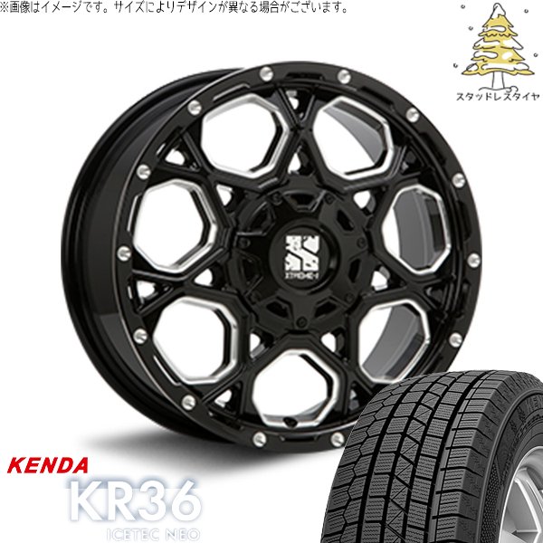 ニッサン ジューク 215/55R17 スタッドレス | アイステックネオ KR36 \u0026 エクストリームJ XJ06 17インチ 5穴114.3