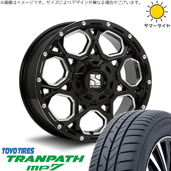 ニッサン ジューク 215/55R17 ホイールセット | トランパス MP7 \u0026 エクストリームJ XJ06 17インチ 5穴114.3