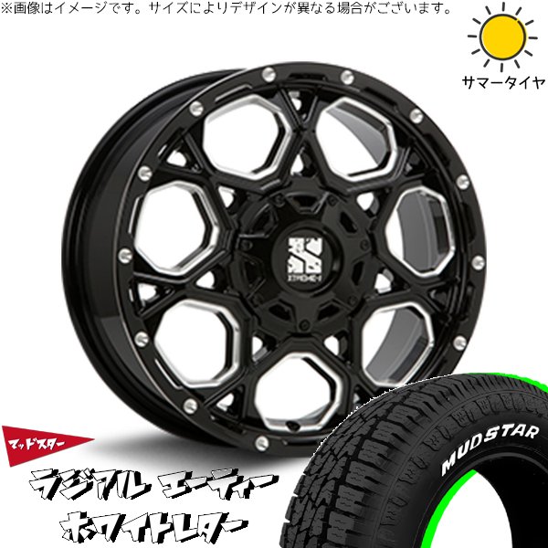MUDSTAR - ライズ ロッキー 215/65R16 車輪仕掛ける | マッドスター AT \u0026 エクストリームJ XJ06 16in 5穴100 自動車-夏タイヤ、ホイールセット-車、バイク、自転車
