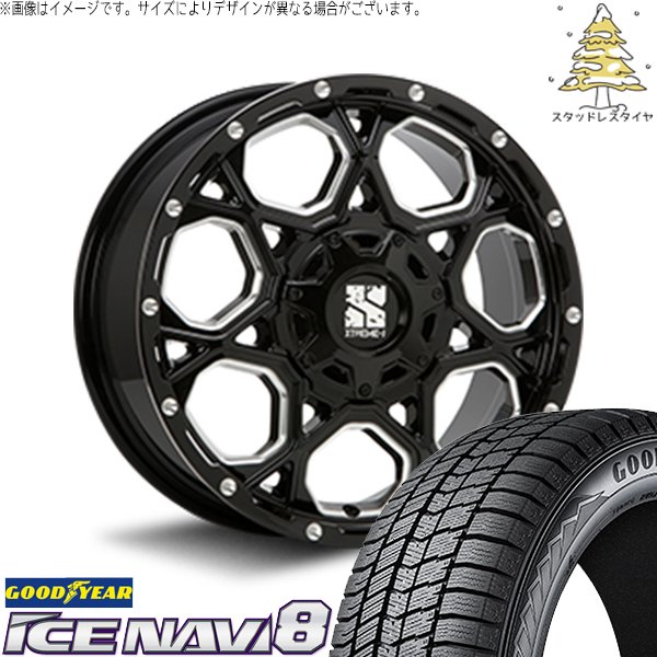 アイスナビ 30アルファード 215/60R17 スタッドレス | アイスナビ8
