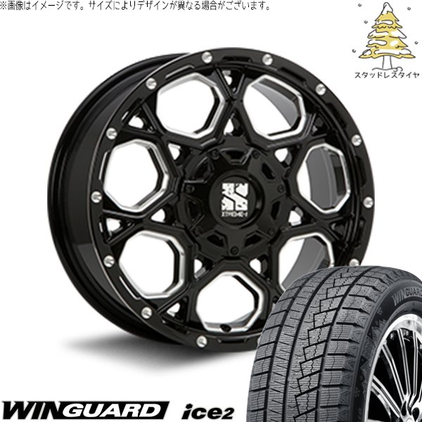 シエンタ 10系 195/65R16 スタッドレス | ウィンガードアイス2 \u0026 エクストリームJ XJ06 16インチ 5穴100